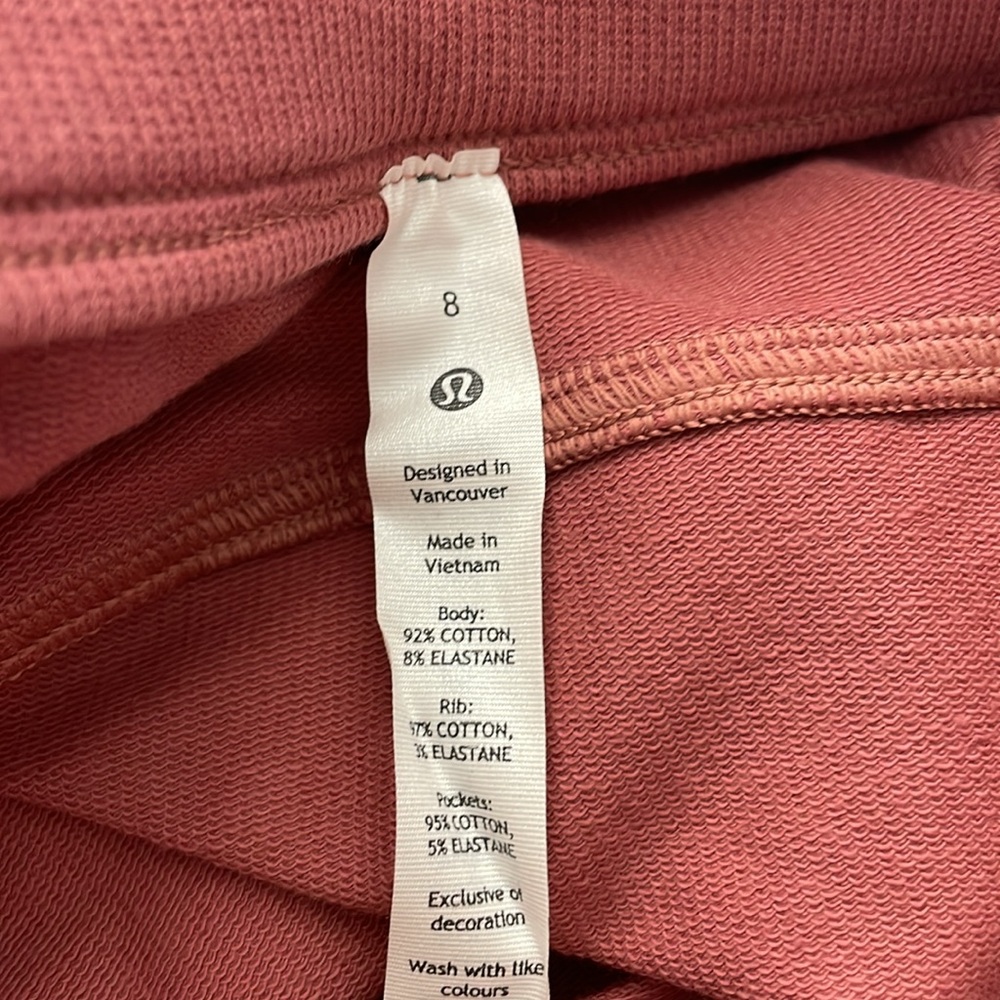 NEW!!!    Scuba HR  Jogger *French Terry - Picture 5 of 5
